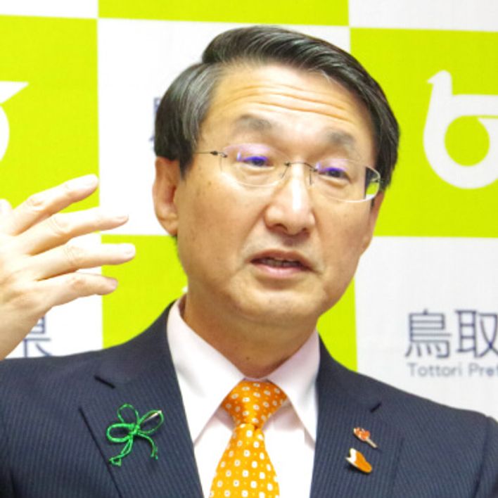 北嶋史誉