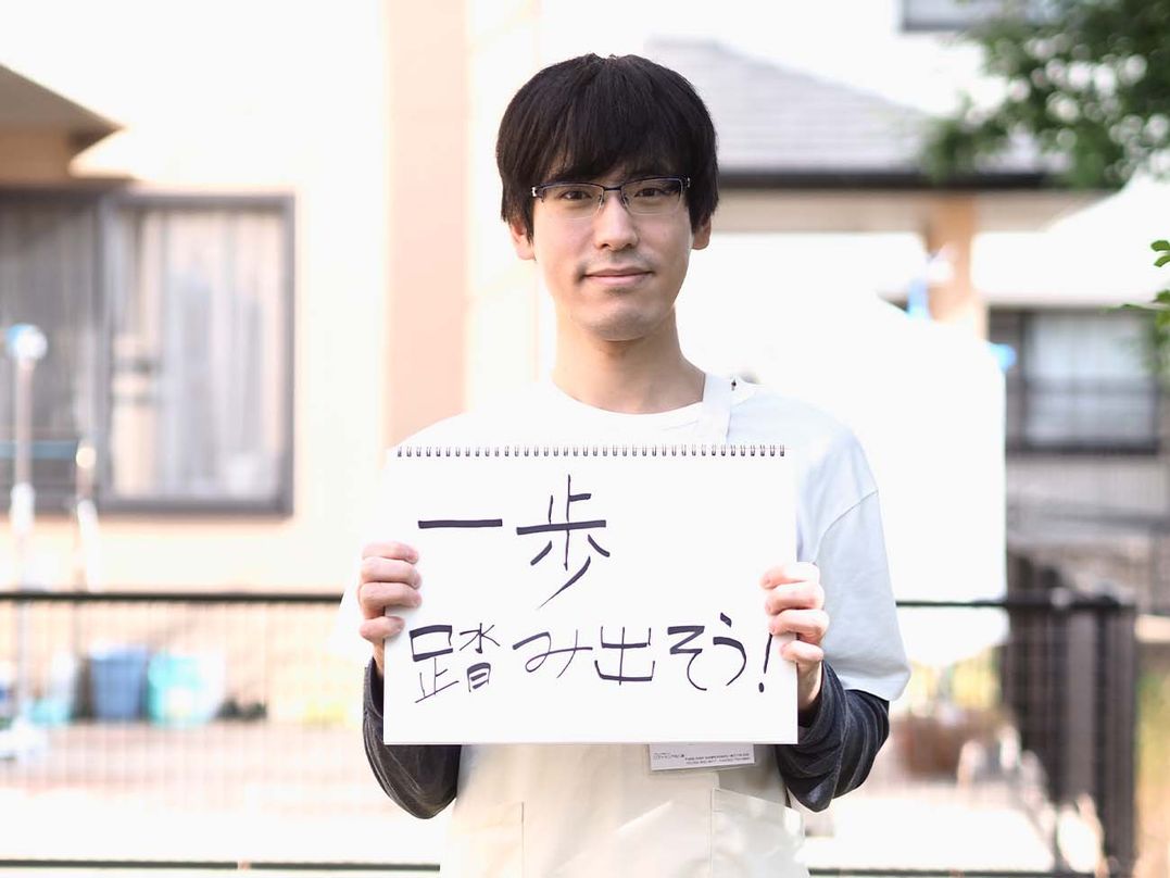 記事末画像