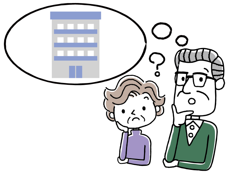 イラスト 外だと分かる背景で、おじさん・おばさんが悩んでいる様子