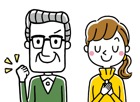 ガッツポーズする高齢男性と胸に手を当てて安心した様子の若い女性