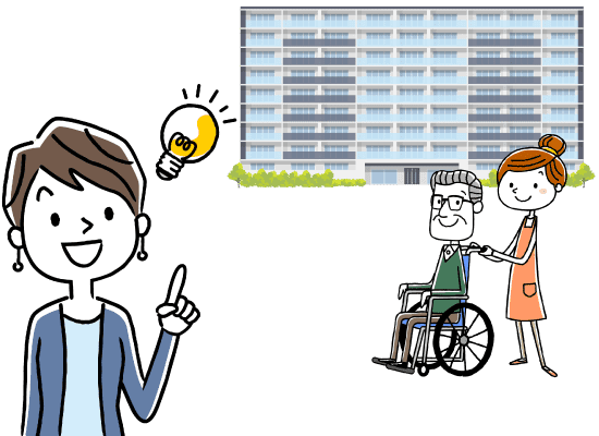 仕事と介護を両立させるには有料老人ホームを利用するのも一案と思い付くピアスをしたショートカットの女性