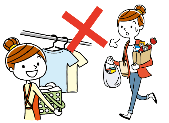 洗濯や買い物ができないイメージ