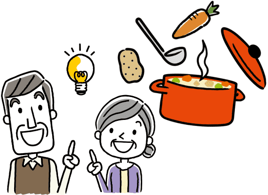 きざみ食を提供するときのアイデアを思いつく中高年の男女