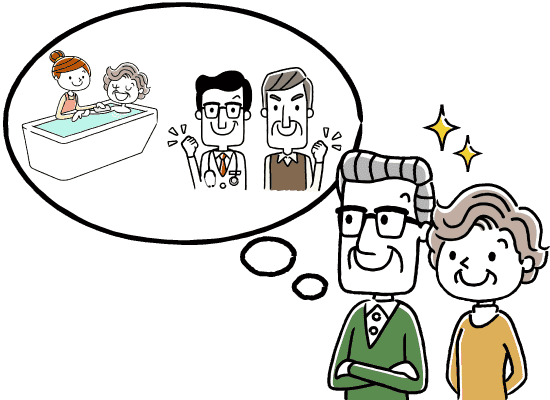 サービス付き高齢者向け住宅の介護サービスについて考える老夫婦