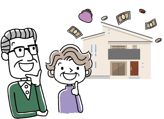 サービス付き高齢者向け住宅の費用についてのイメージイラスト
