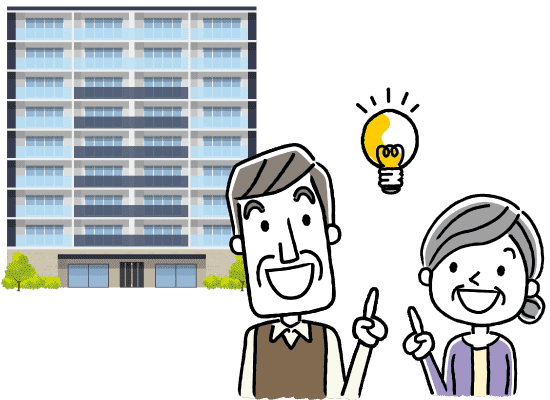 シニア向け分譲マンションとの違いを理解する高齢者