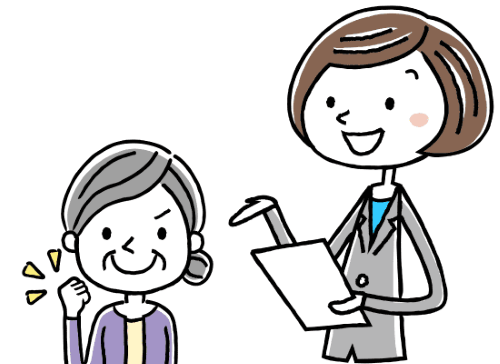 紙を持って話をするスーツ姿の女性とガッツポーズをする高齢の女性