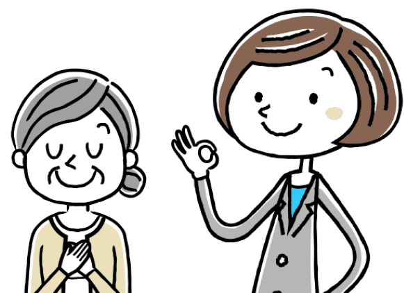 指でオッケーサインを出すスーツ姿の若い女性と胸に手を当てて安心した様子の高齢女性