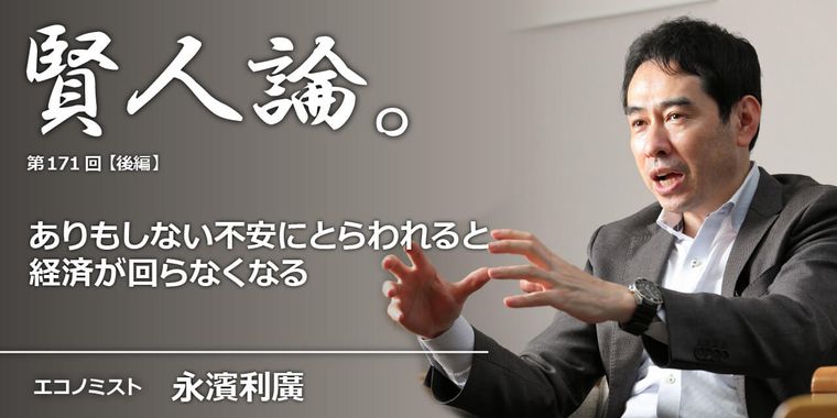 「年金は頼れない」「老後2,000万円必要」といった嘘の言説に騙されるな