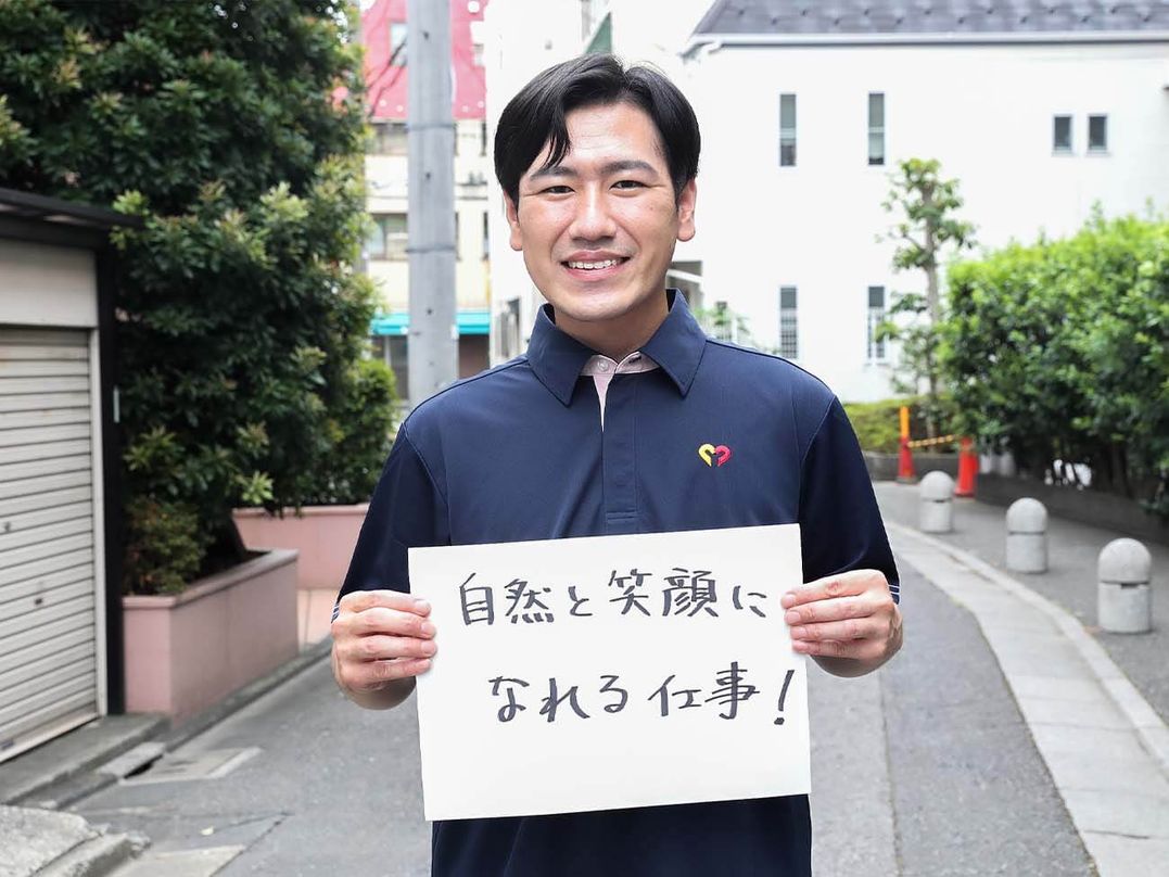 記事末