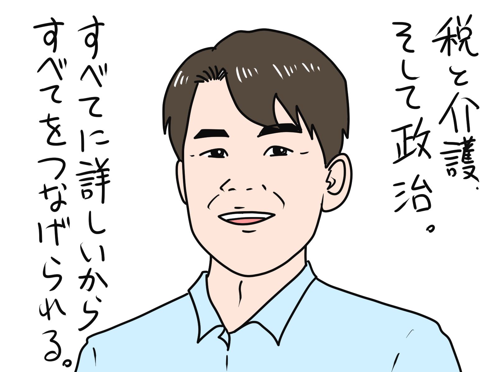 数量限定 施設長たいへんです すぐ来てください iauoe.edu.ng