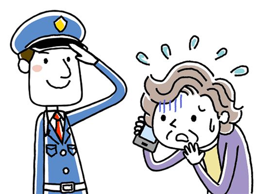 慌てて電話をする高齢女性と、敬礼をする警察官
