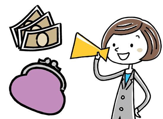 お金の仕組みについてメガホンを持って話をするスーツ姿の若い女性