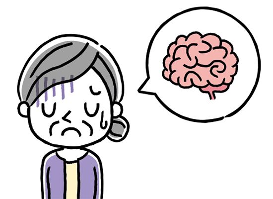 本人が一番不安で、困っている