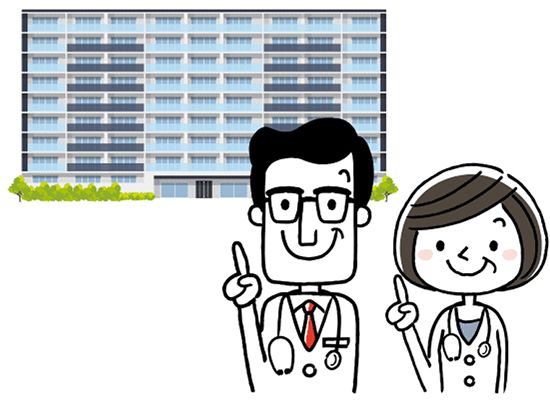 施設を探す場合のチェック項目は、施設の知識や理解、経験があるかをイメージしたイラスト