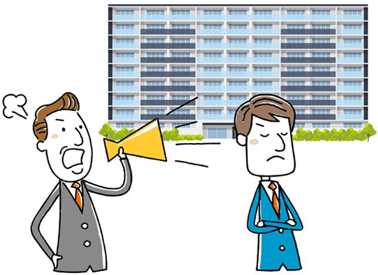 届け出の必要性が周知されていないイラスト
