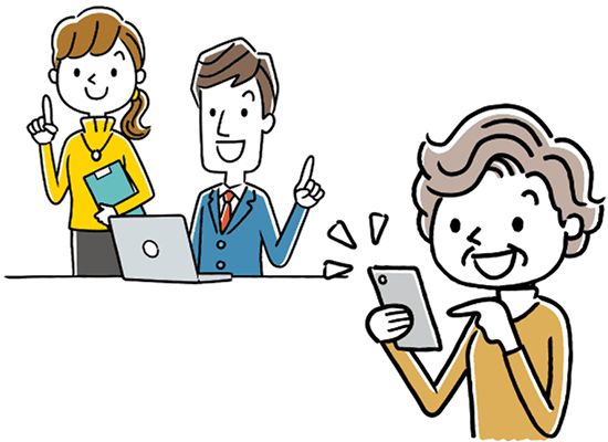 無届けの老人ホームかどうかの確認はウェブサイトでチェックが可能のイメージイラスト。