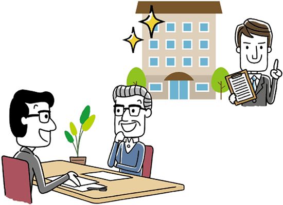 次に移り住む老人ホーム探し方のイメージイラスト