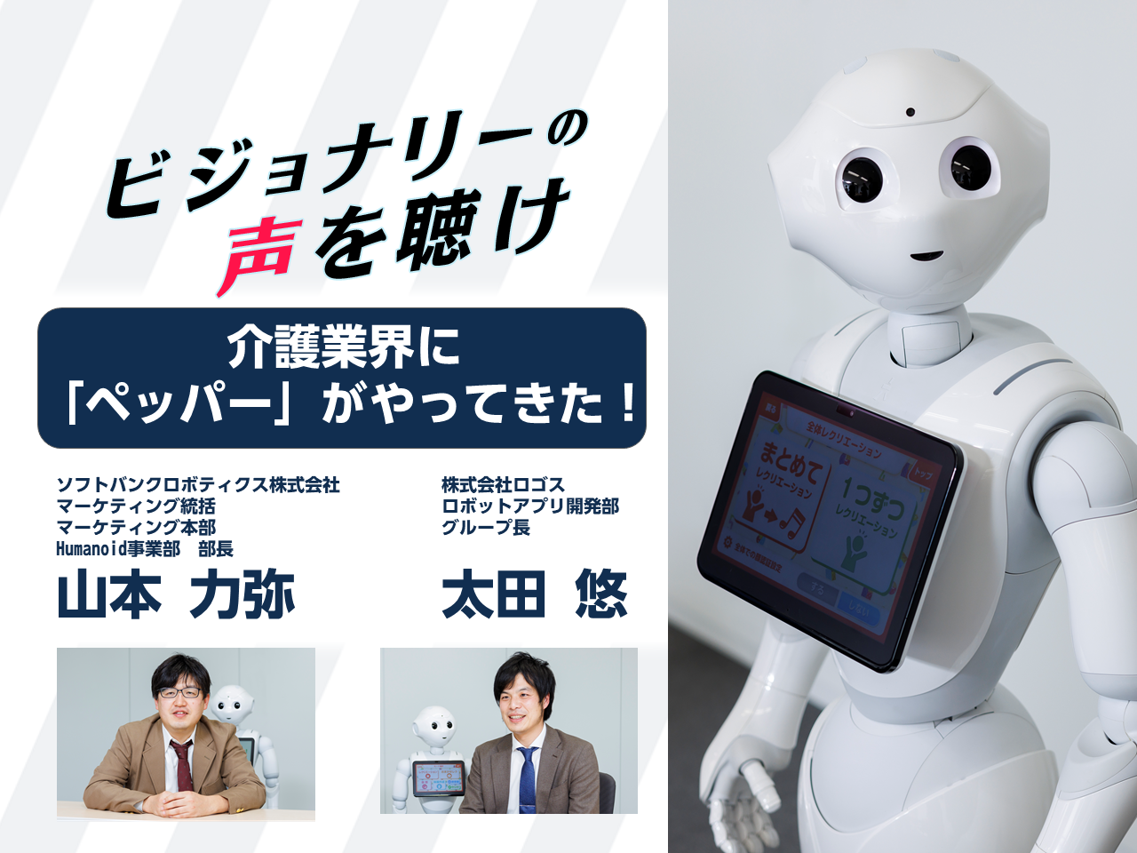pepper様 専用 pepper様 専用 ペッパー様専用 pepper様 専用 pepper様 専用 ペッパー様専用