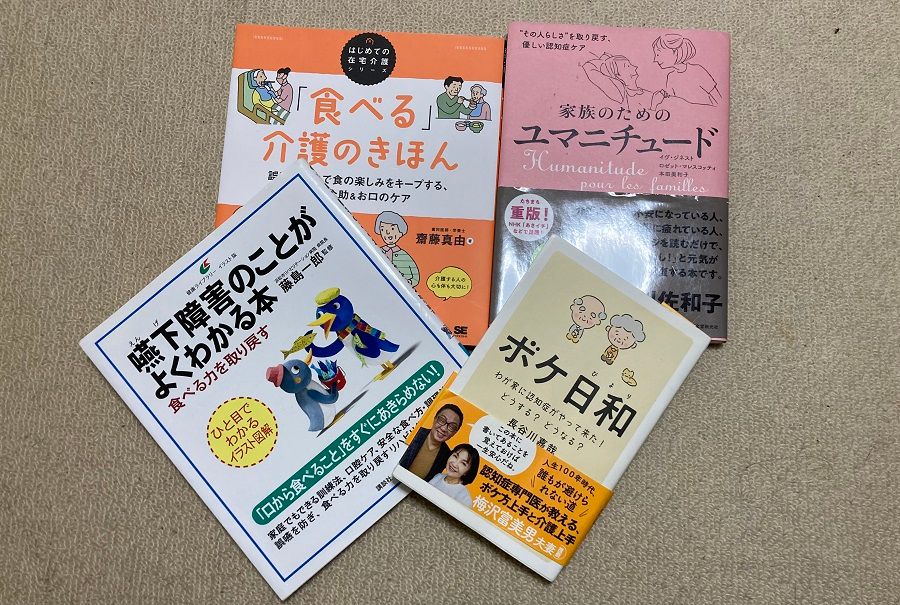 座談会写真