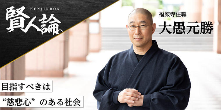 撮影：阿部岳人