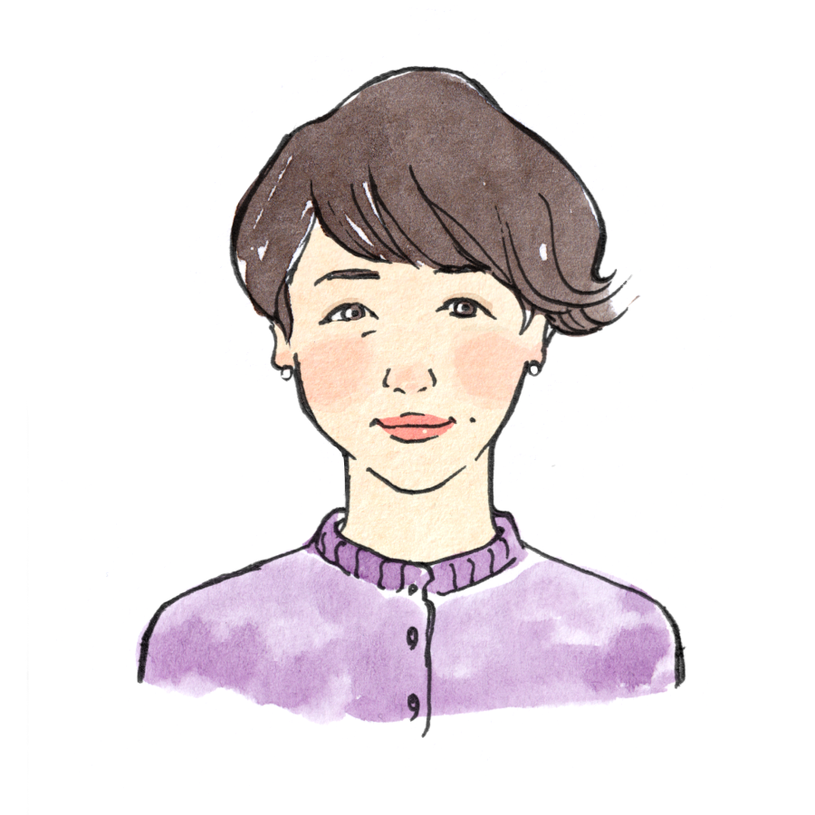 相田