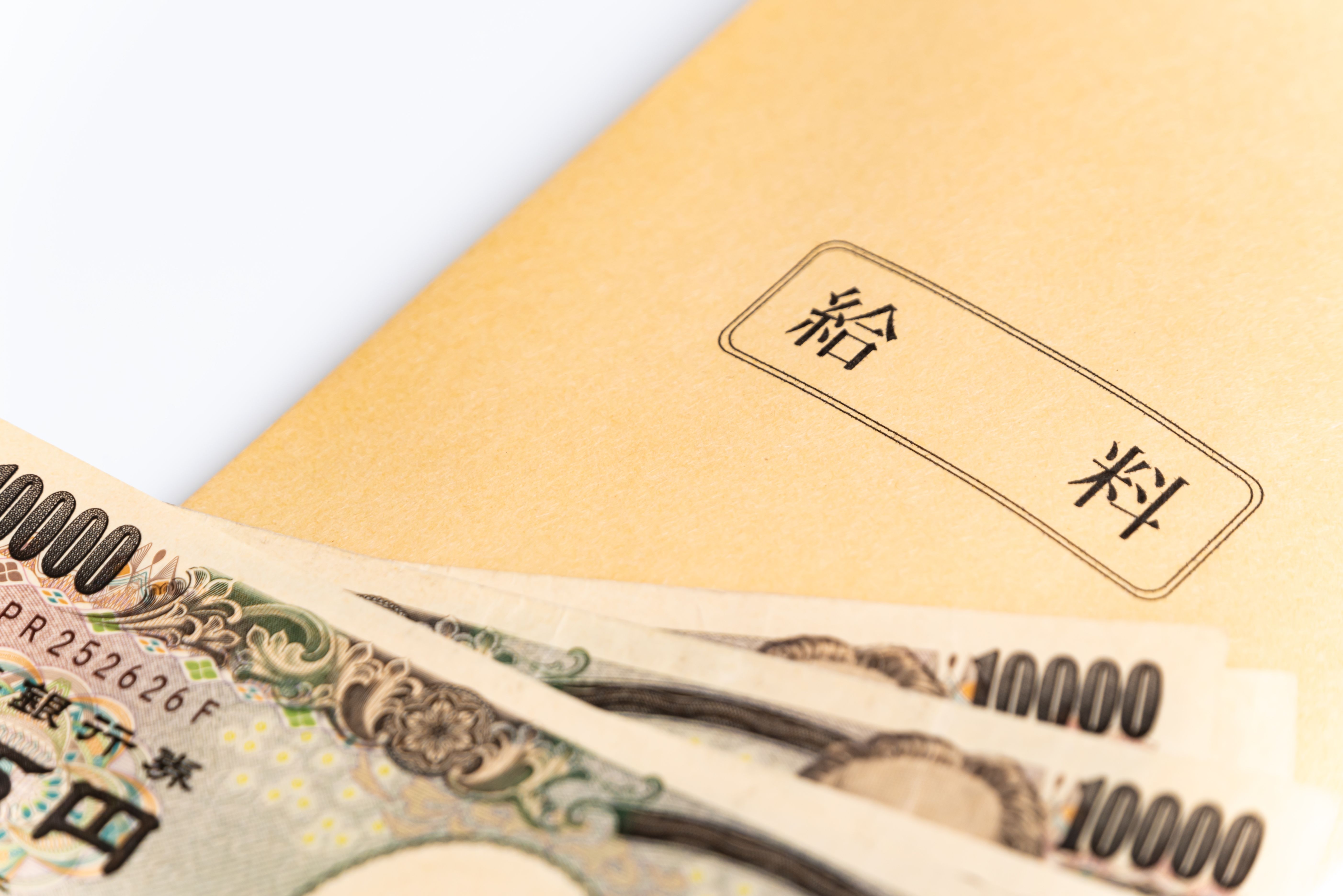 画像提供:adobe stock