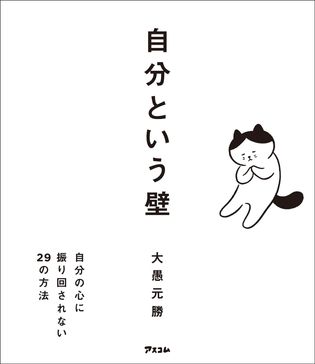 書影