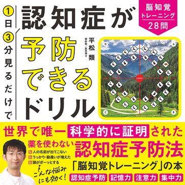 書影
