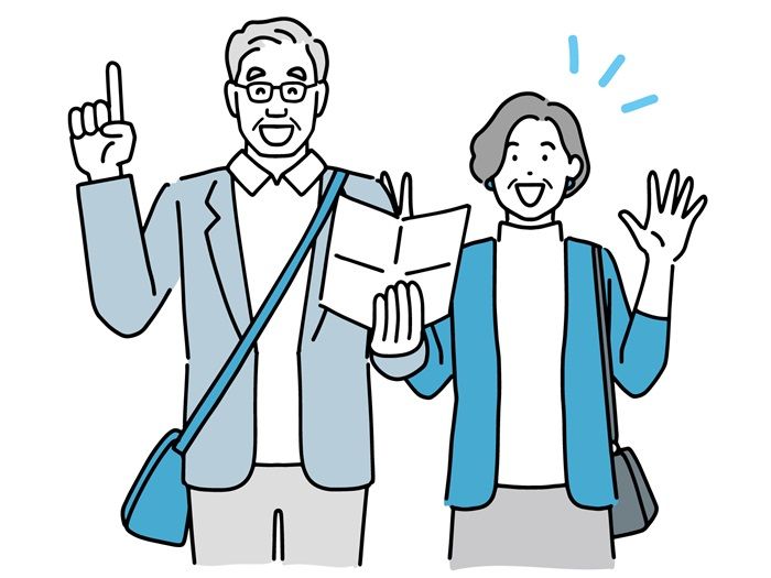 画像提供：イラストAC