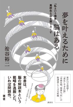書影