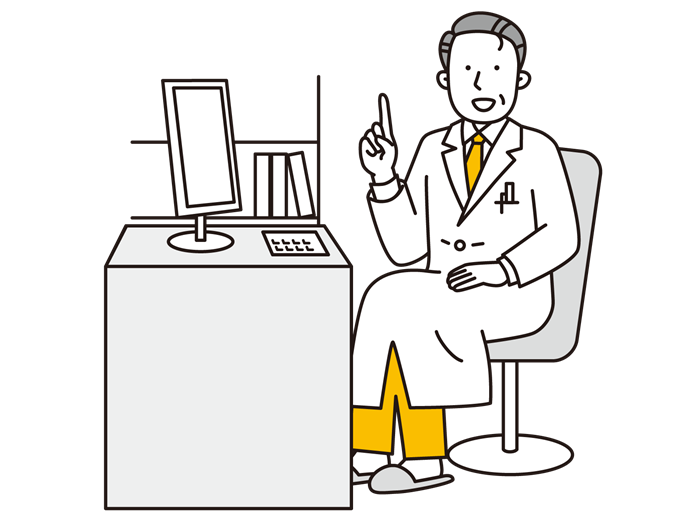 画像提供：イラストAC
