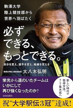 書影