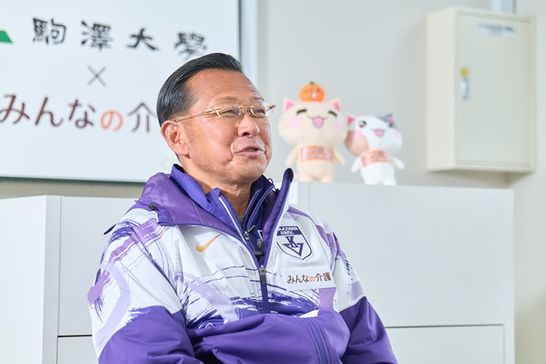 取材に答える大八木総監督