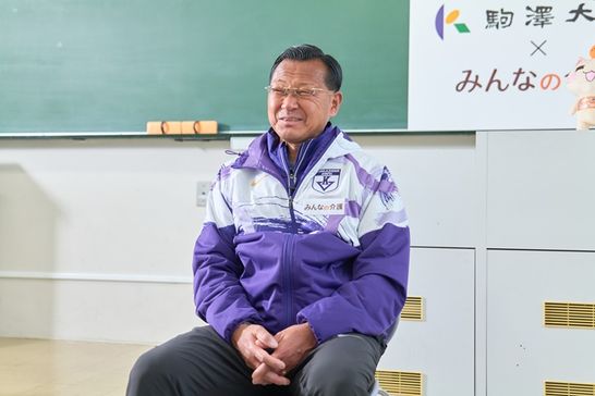 取材に答える大八木総監督