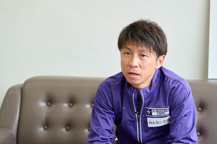 駒澤大学監督藤田敦史サイン色紙