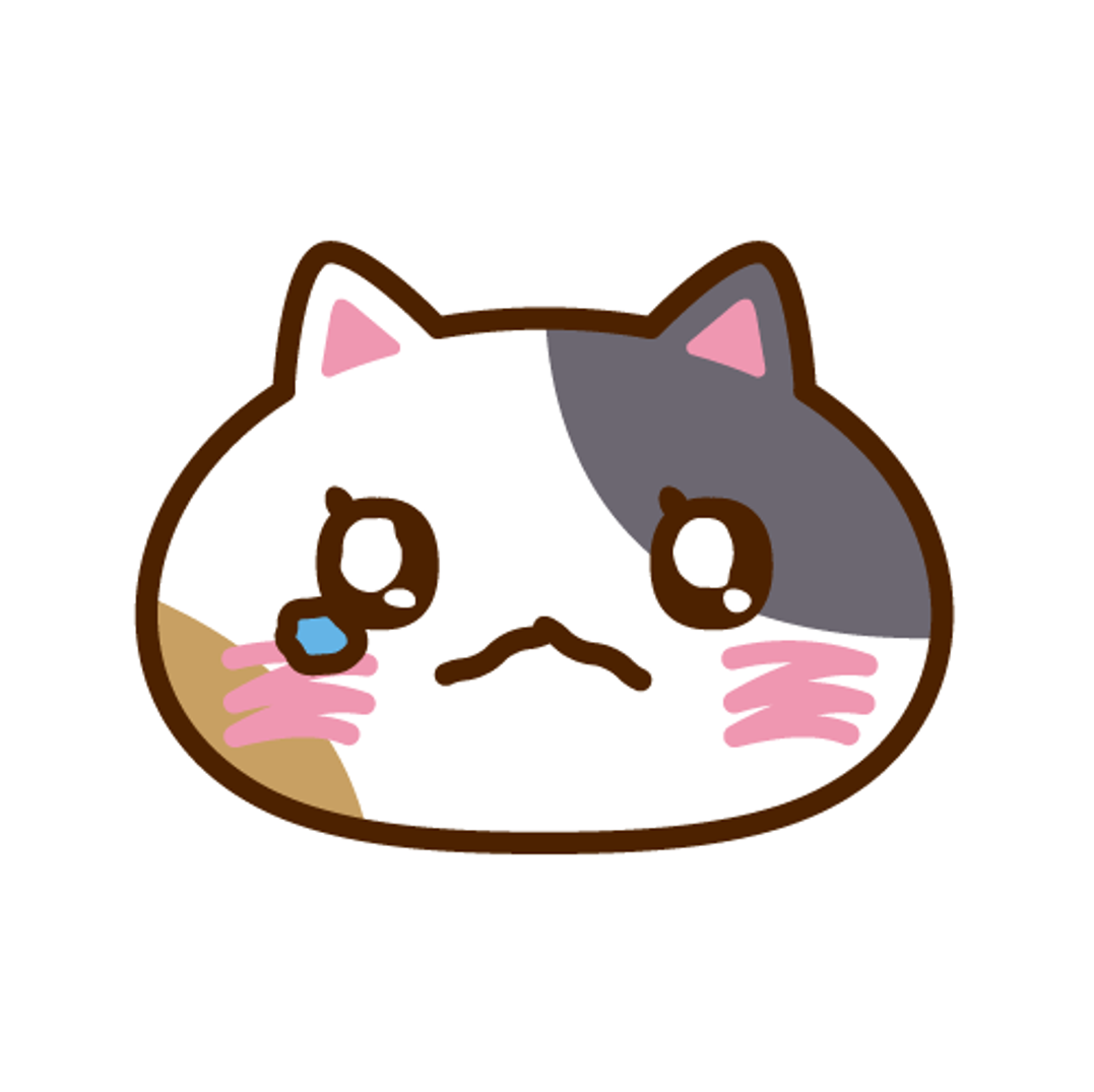 うめ