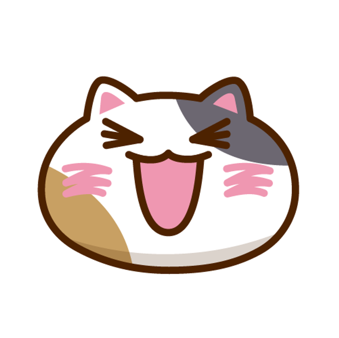 うめ