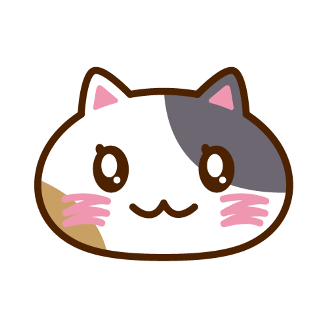 うめ