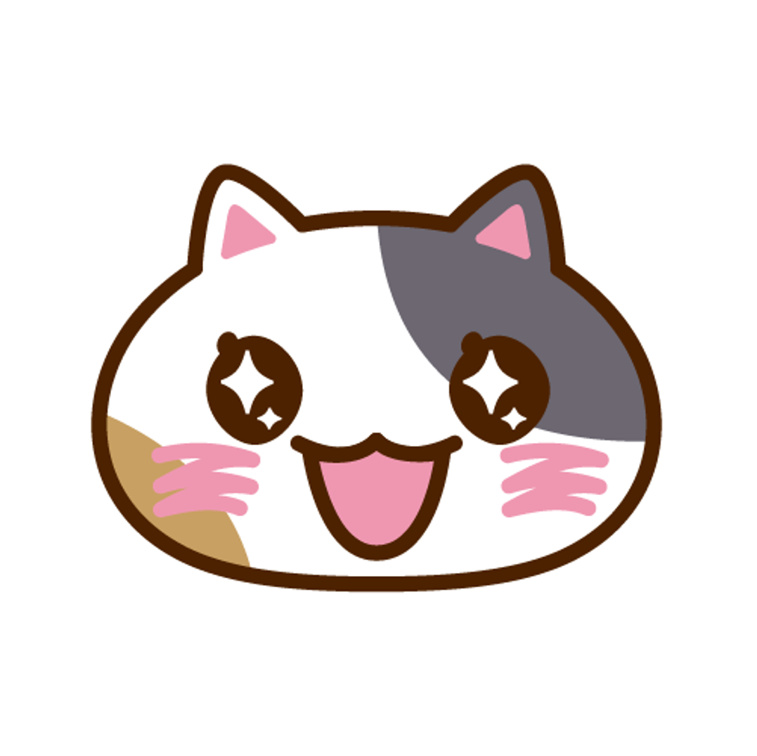 うめ