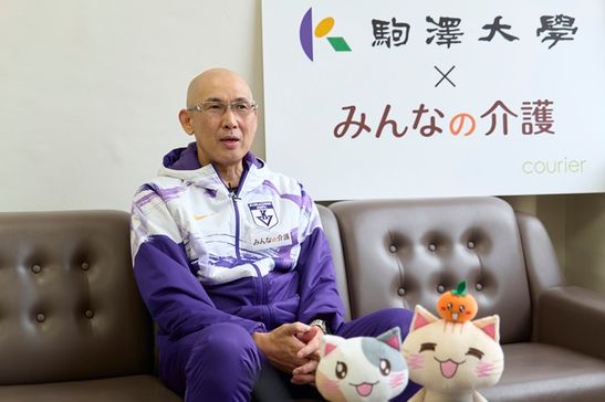 取材に応える岩井氏