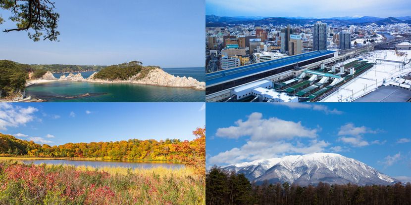 岩手県の名所・景勝地のイメージ