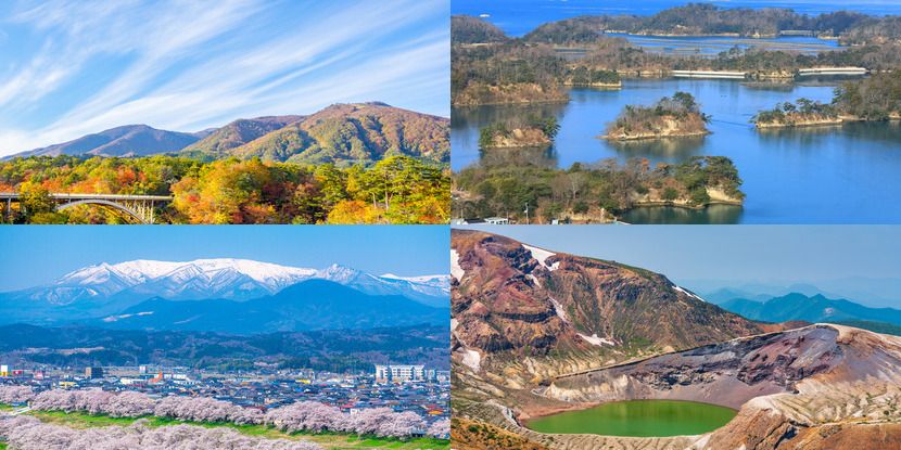 宮城県の名所・景勝地のイメージ