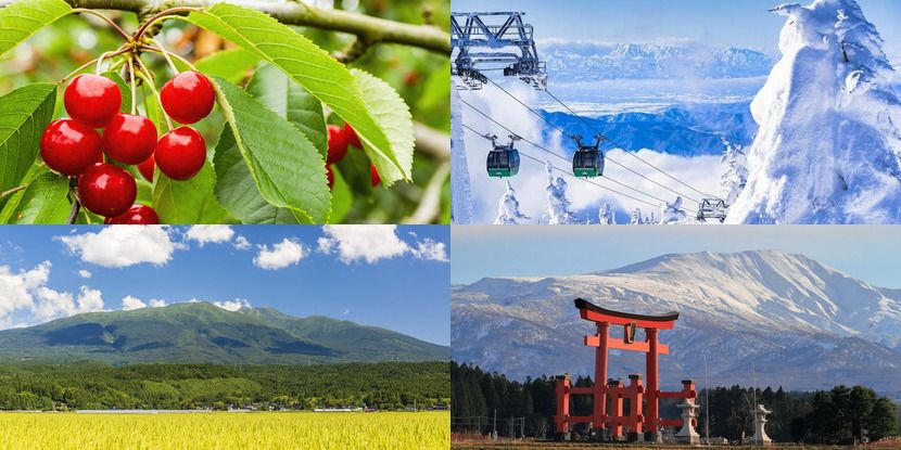 山形県の名所・景勝地のイメージ