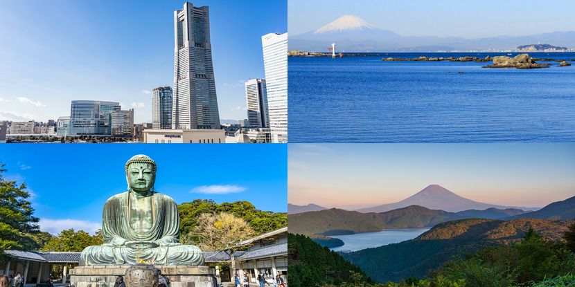 神奈川県の名所・景勝地のイメージ