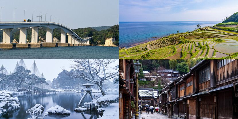 石川県の名所・景勝地のイメージ