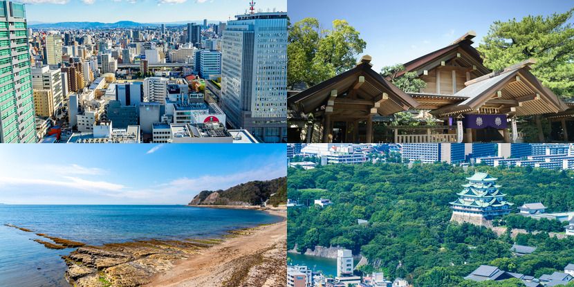 愛知県の名所・景勝地のイメージ