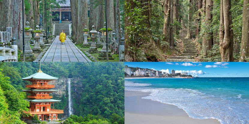 和歌山県の名所・景勝地のイメージ
