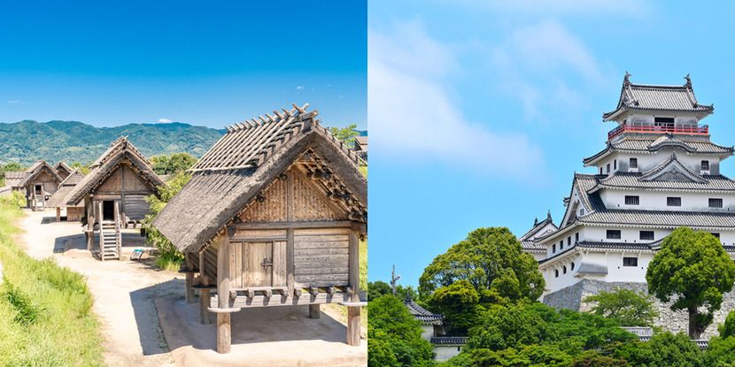 佐賀県の名所・景勝地のイメージ