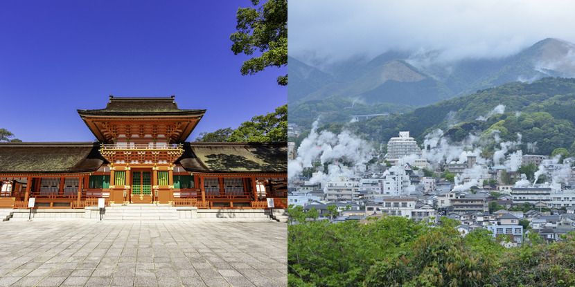 大分県の名所・景勝地のイメージ